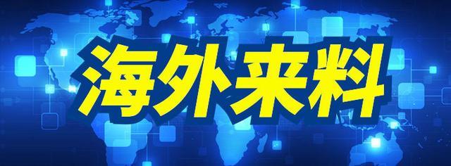 竞彩足球 第12页