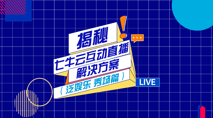 竞彩足球赛果开奖，揭秘背后的技术与策略