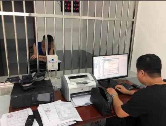 竞彩足球 第5页