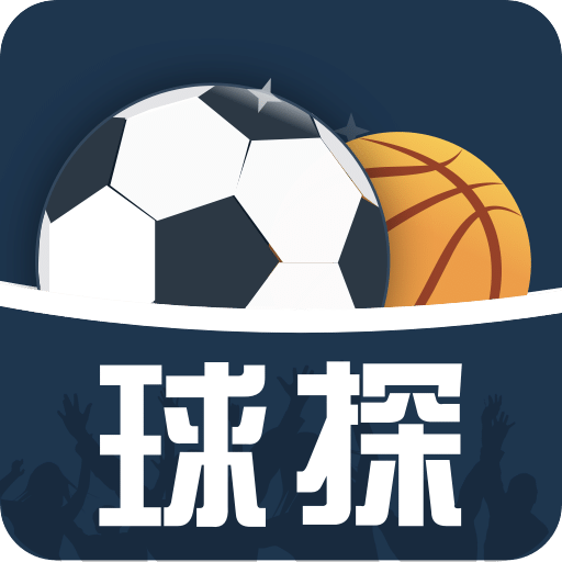球探篮足球比分网，揭秘足球赛事的幕后英雄