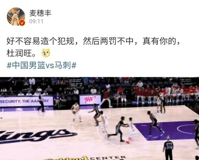 球探比分，即时足球比分的权威之选