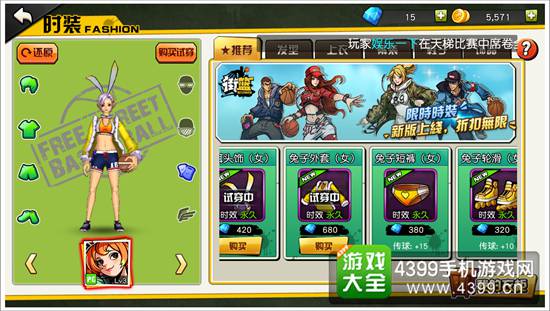 足球小将2002，梦想与热血的青春篇章