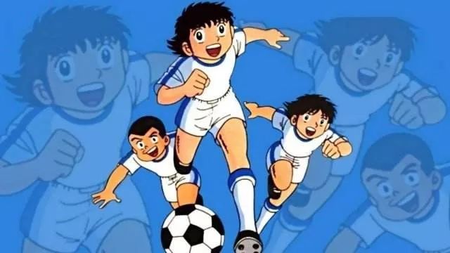 足球小将 第10页