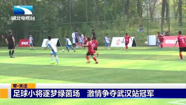 足球竞彩 第403页