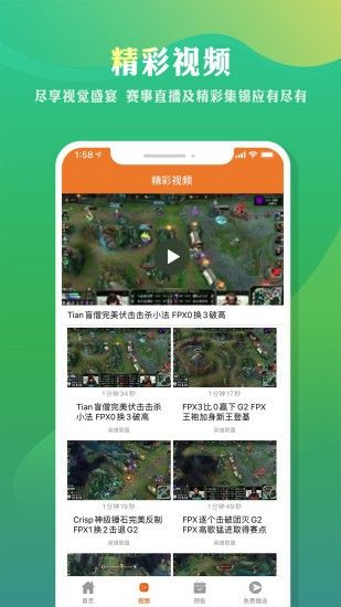 重庆快三今日开奖结果