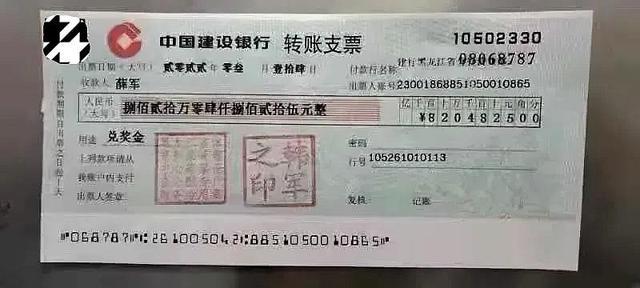 500彩票网