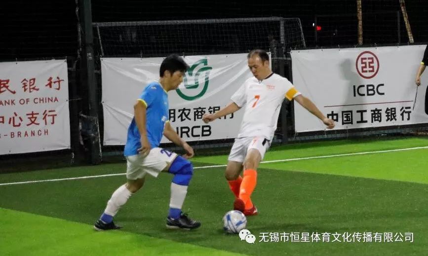 今日足球赛果速递，全面解析总进球数背后的精彩瞬间
