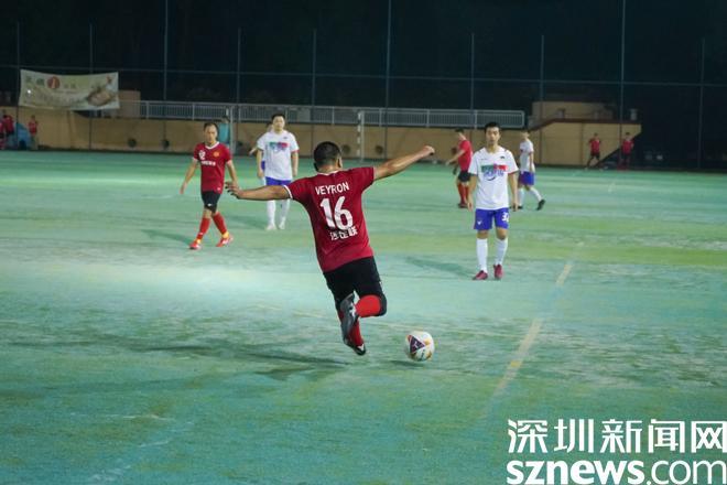 今日足球赛事，解锁体彩结果的精彩瞬间