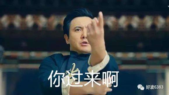 今日足球查询500，全球足球赛事的最新动态与深度分析