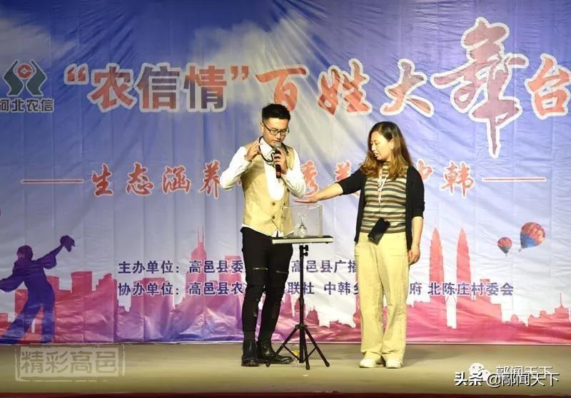 今晚中韩足球对决，激情与荣耀的碰撞