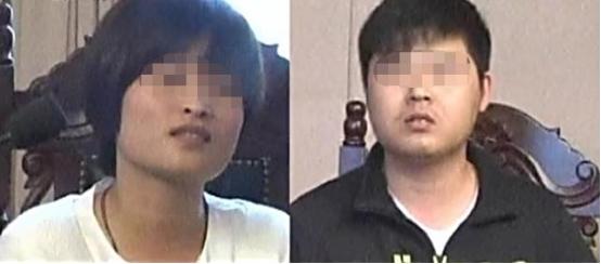 足球赛事预测