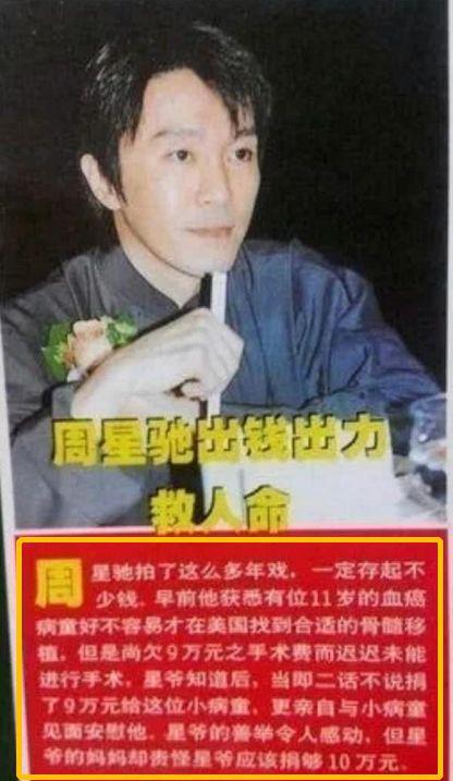 必发足球交易数据，透视足球市场的隐形之手