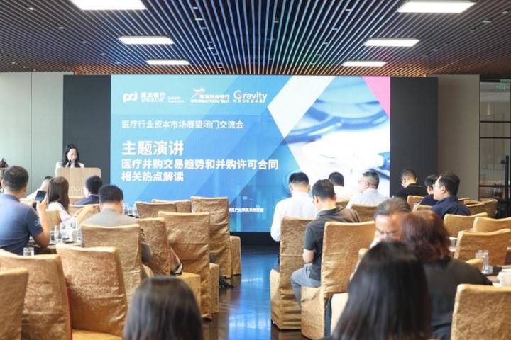 富宝金属网，重塑金属行业信息交流的数字桥梁