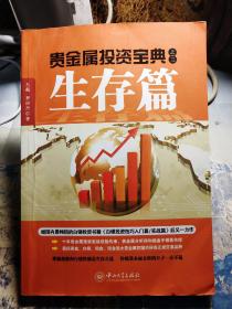 揭秘WW7689香港开奖记录，一场数字游戏背后的真相777766香港开奖结果 新闻1