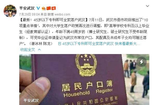 管家婆开奖资料大全，揭秘彩票背后的数据与策略管家婆开奖台