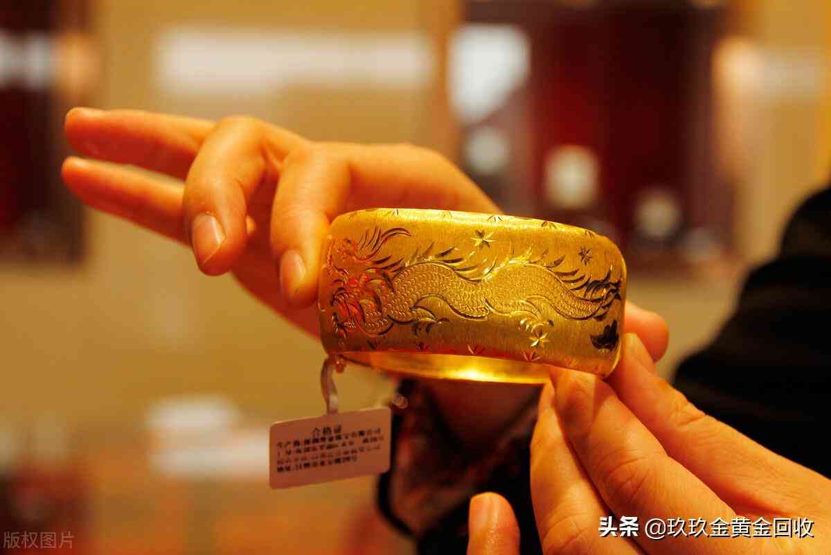 彩金回收，2022年市场行情与价值解析