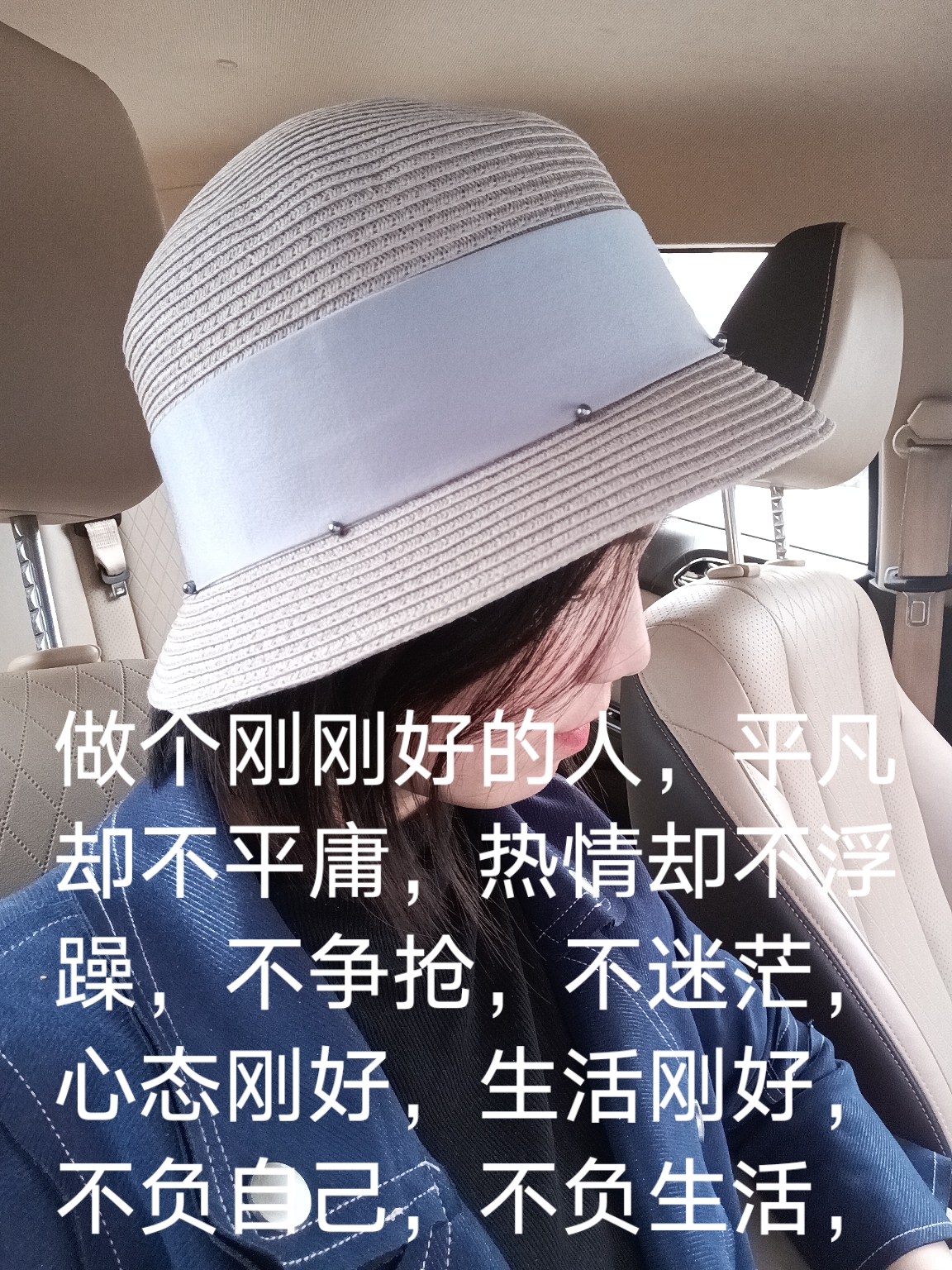 刚刚好的痛，生活中的微妙平衡