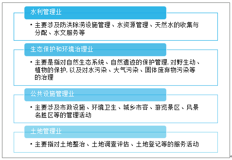 今晚六开彩，揭秘数字背后的幸运与期待今晚六开彩开奖结果 开奖结果合八仙过海