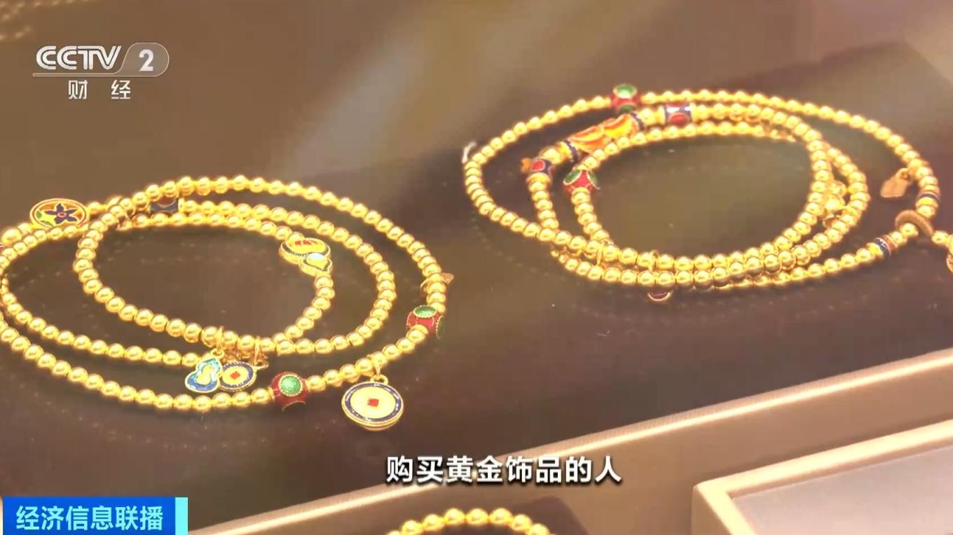 航民首饰黄金，靠谱之选还是市场迷雾？