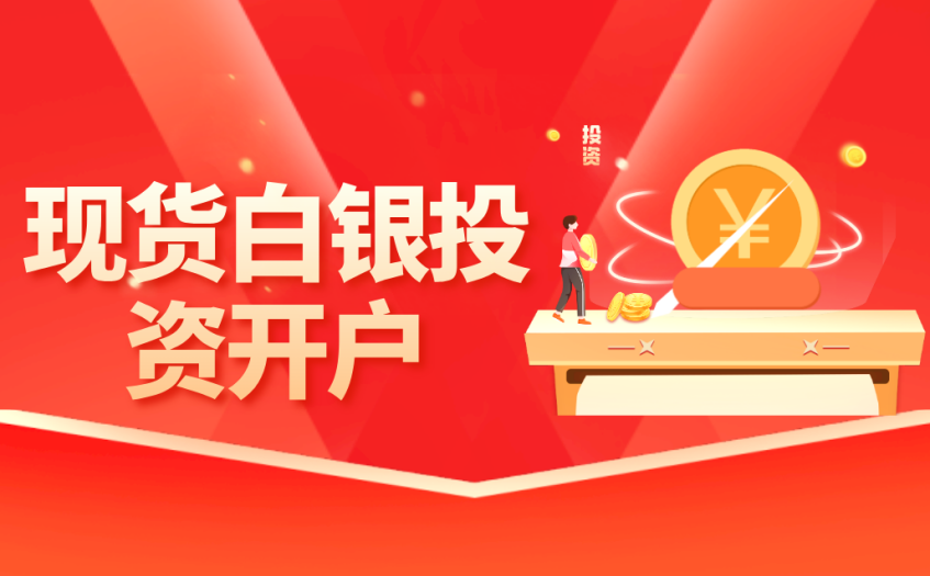比分结果 第349页