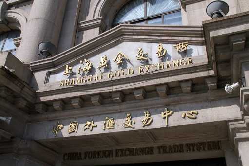 探秘上海金交所实物黄金，投资新宠与金融安全港