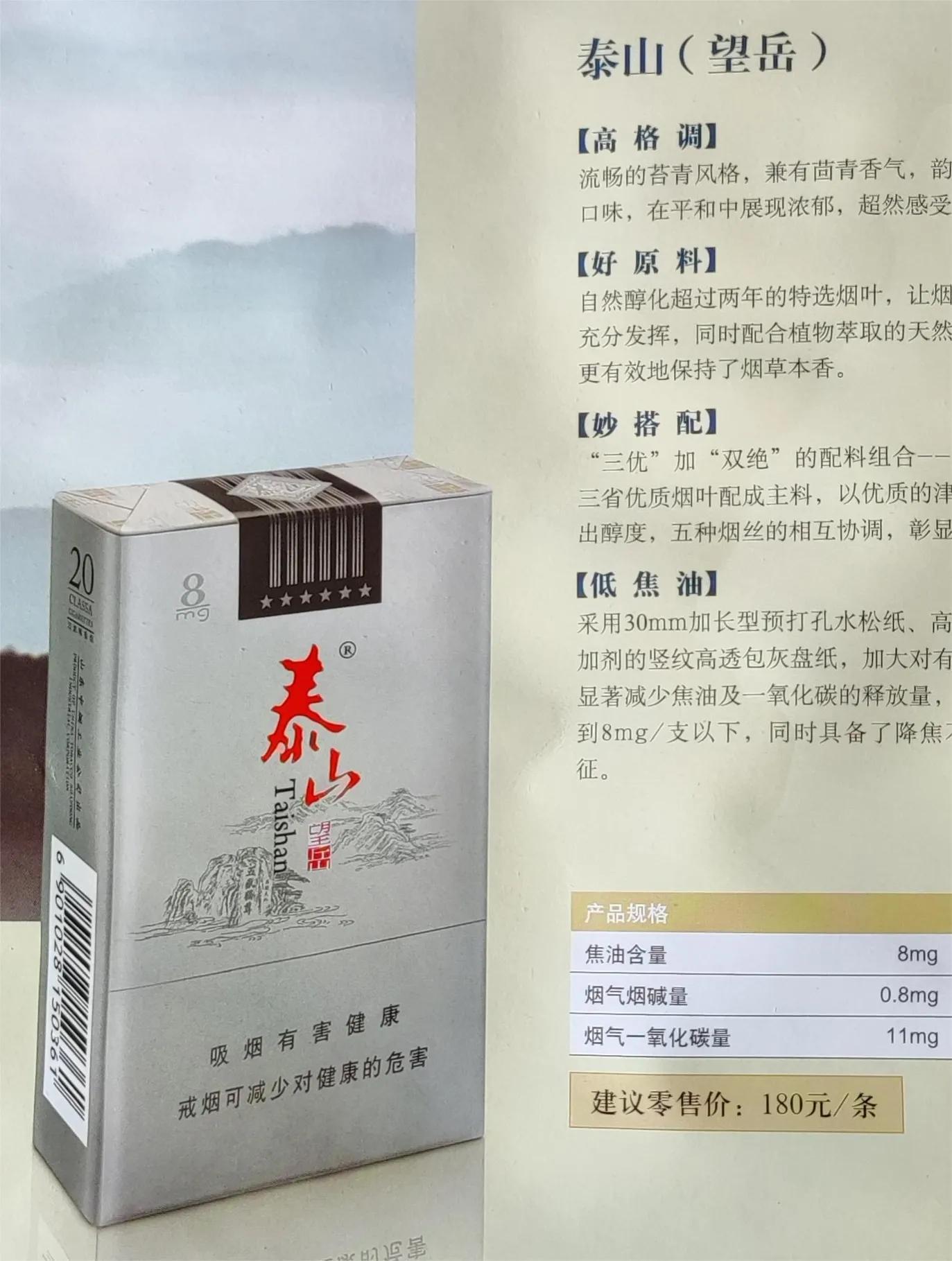 管家婆精选资料，八码中特—揭秘彩票背后的智慧与策略管家婆八肖必开