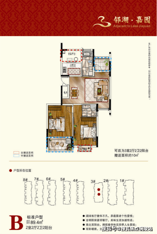 探秘一根金条的价格，从市场波动到投资价值的深度解析