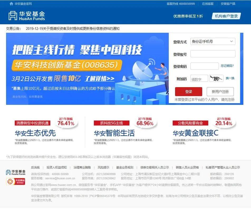 今日金价黄金价格，投资者的黄金指南