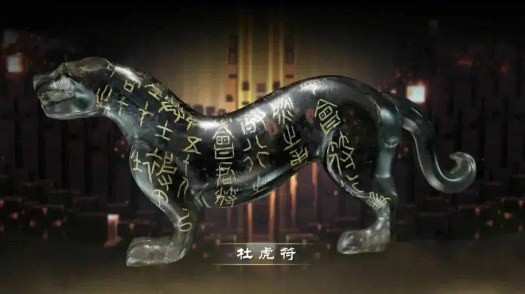 探索文化瑰宝，正版太湖字谜图86的魅力与价值