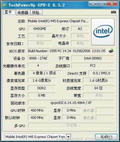 每日更新，3D太湖字谜深度解析与汇总
