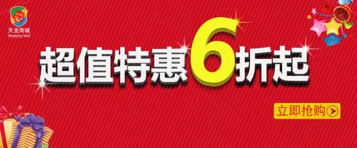 广东快乐8开奖时间直播，揭秘彩票界的快乐瞬间