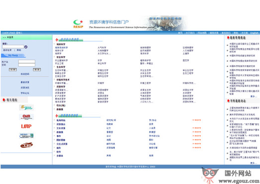 澳门今晚必中一肖之谜，揭秘三期L的神秘面纱今晚澳门必中一肖一码三期102