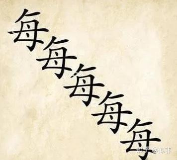 探索智慧与乐趣，揭秘看图猜成语200个图答案的奇妙之旅