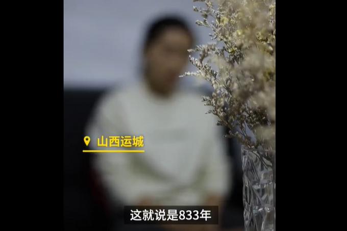 探索中国移动靓号规则，数字背后的文化与价值