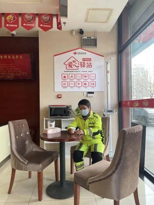福彩正当红，公益与梦想的璀璨交汇