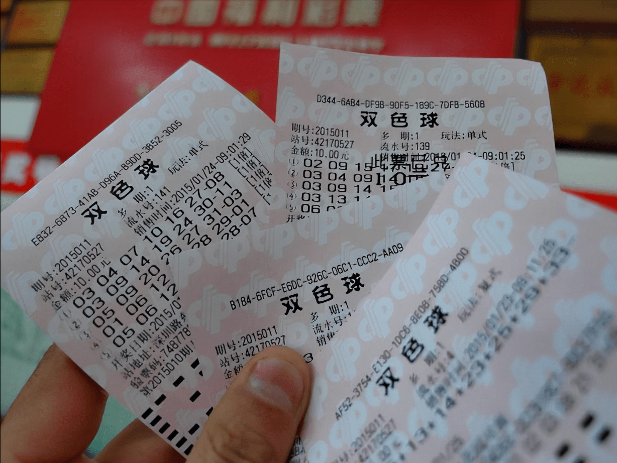 双色球23087期，彩民热情不减，晒票热潮再起
