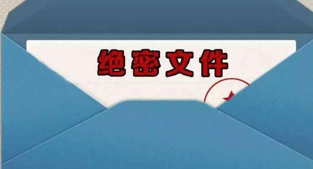 探索双色球54期历史同期开奖的奥秘