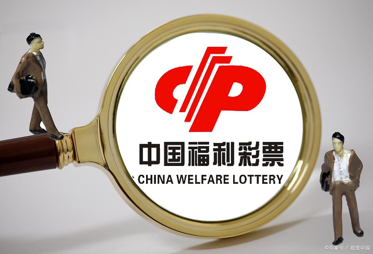 探索3D彩票的奥秘，揭秘开机号与试机号的100次挑战