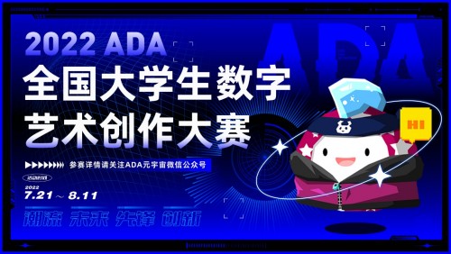 探索三毛3D图库，电信版下的数字艺术新体验