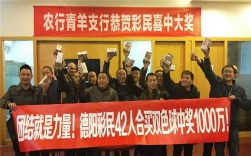 86期双色球开奖结果揭晓，梦想与幸运的碰撞