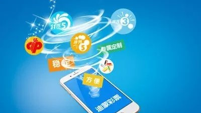 网信彩票登陆大厅，安全、便捷的在线娱乐新选择