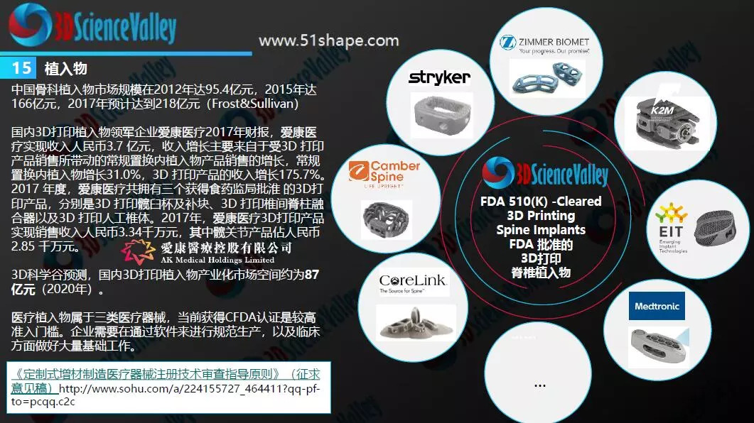 2035年，澳门彩票新纪元—速度与透明的双重飞跃2023澳门最快开奖结果查询