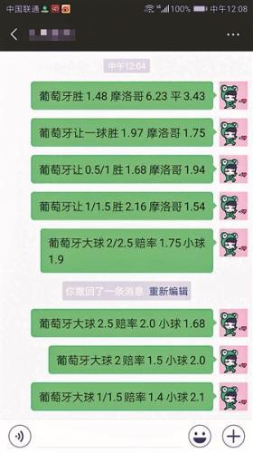 2文化融合