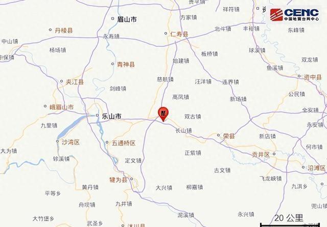 刚刚地震最新消息，全球震动，安全警钟再响