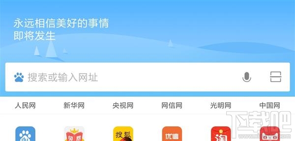 浏览器打开网站，探索互联网的奇妙之旅