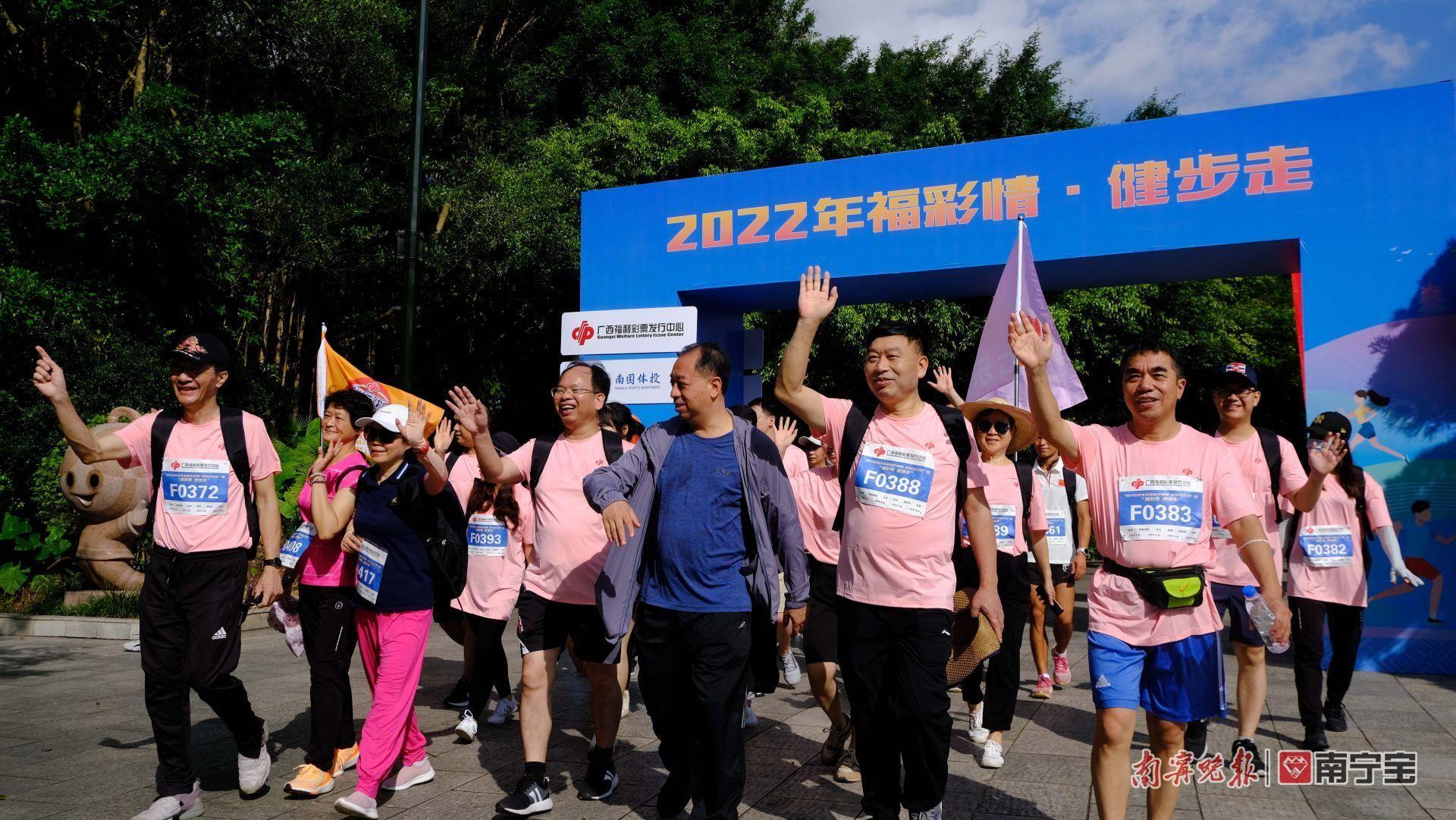 广西快乐双彩，最新开奖查询结果与彩民热议