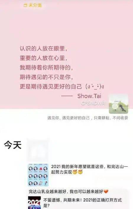 127期开奖结果揭晓，惊喜与期待交织的幸运之夜