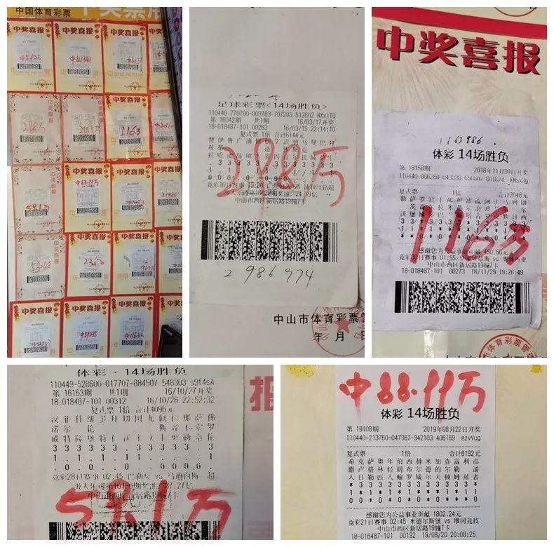 理性与激情平衡