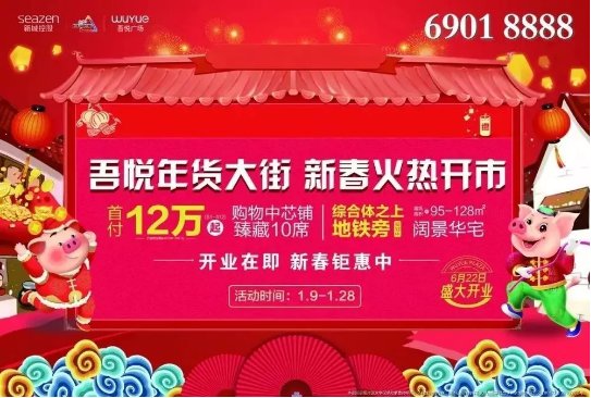 精准一码，新澳内部资料的价值与挑战澳门内部正版资料大全一