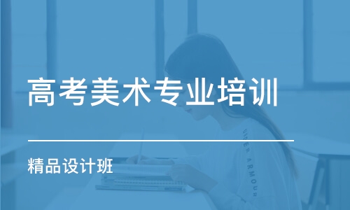 建模培训班，价格与价值的平衡艺术